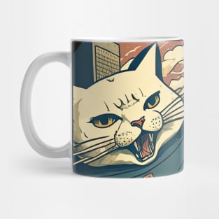 Catzilla what's the dealio? Mug